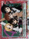  01-095 SR Aチャンネル 