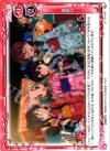  01-097 C 夏祭り 