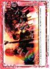  01-098 UC 夕暮れの通学路 