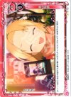  01-100 C 昔の写真 