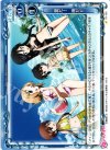  01-102 C 夏だ！海だ!! 
