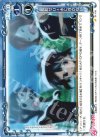  01-106 C 脂肪ゼロ＝水に浮かない 