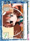  01-109 UC 球面収差 