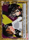  01-111 P-C 必殺・乳アッパー 
