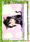  01-121 R 猫が擬人化すると 