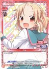  P-008 PR るん 