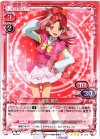 01-076 R 東雲 彼方