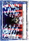  01-098 C 先聖センセイ 