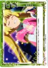  01-111 C 揺れる心 