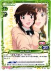 01-051 R 桜井 梨穂子