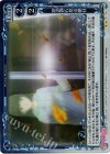 01-108 P-UC 窓辺から見る朝日