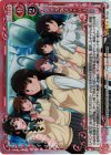 01-122 SR アマガミSS+plus