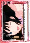 01-124 C オーキードーキー