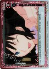 01-124 P-C オーキードーキー