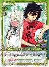 01-048 R 本間 芽衣子＆宿海 仁太