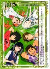 01-103 R たった一つの花