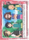  01-096a PR あの頃の夏 