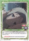  P-006a PR 本間 芽衣子 