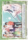  P-018 PR あの日見た花の名前を僕達はまだ知らない。 