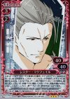  01-008 R レスター・マクフェイル(ホロ) 
