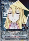  01-023 R クローディア・エンフィールド(ホロ) 
