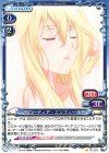 クローディア・エンフィールド