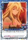 クローディア・エンフィールド