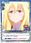 クローディア・エンフィールド