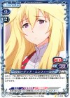 クローディア・エンフィールド