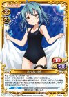 01-040 TD 沙々宮 紗夜