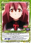  01-090 UC プリシラ・ウルサイス 