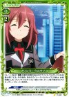  01-091 C プリシラ・ウルサイス 