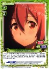  01-094 C プリシラ・ウルサイス 