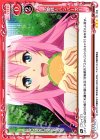  01-098 R お姫様とハンバーガー(ホロなし) 