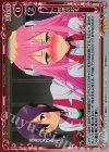  01-099 R 料理のお礼(ホロ) 