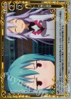  01-106 R 小柄な身体(ホロ) 