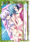 P-003 PR 二人の休日