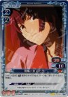  01-001 P-UC 戦場ヶ原 ひたぎ 