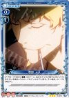  01-019 R 忍野 メメ 