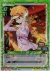  01-054 SR 千石 撫子 