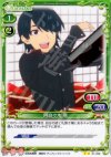  01-058 UC 阿良々木 暦 