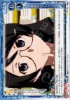  01-090 C 委員長のアドバイス 