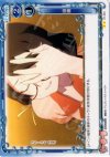  01-091 UC 頭痛 