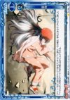  01-092 C 変身 