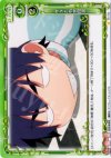 01-110 C 生きた有害図書 