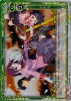  01-114 P-R ジレンマ 