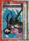 01-123 SR 好きになる努力