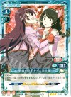  02-001 R 戦場ヶ原 ひたぎ＆羽川 翼 
