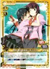  02-009 R 神原 駿河＆戦場ヶ原 ひたぎ 