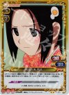  02-012 P-UC 阿良々木 月火 